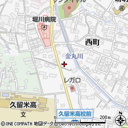 福岡県久留米市西町493周辺の地図