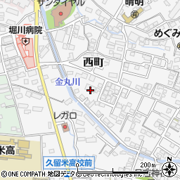 福岡県久留米市西町785周辺の地図