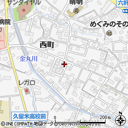 福岡県久留米市西町783-32周辺の地図