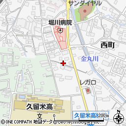 福岡県久留米市西町500周辺の地図