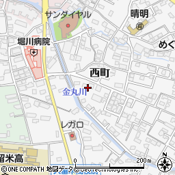 福岡県久留米市西町793周辺の地図