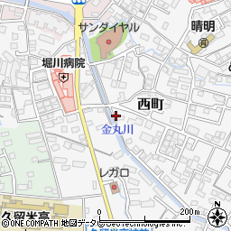 福岡県久留米市西町643周辺の地図