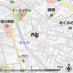 福岡県久留米市西町792周辺の地図