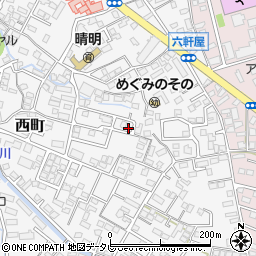 福岡県久留米市西町836周辺の地図