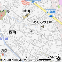 福岡県久留米市西町841-11周辺の地図