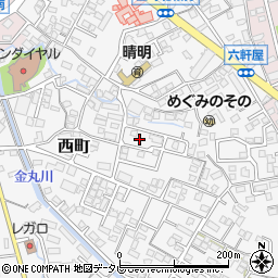 福岡県久留米市西町841周辺の地図