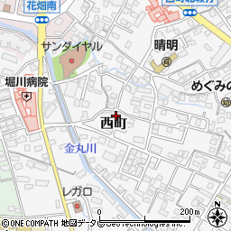 福岡県久留米市西町797周辺の地図