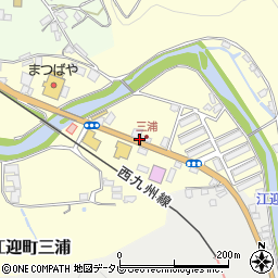 長崎県佐世保市江迎町三浦58-4周辺の地図