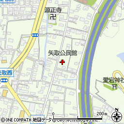 矢取公民館周辺の地図