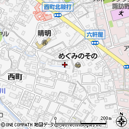 福岡県久留米市西町839周辺の地図