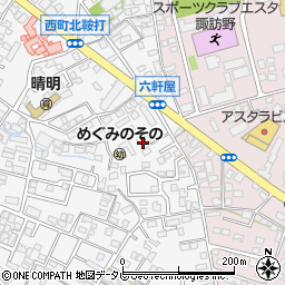 福岡県久留米市西町854周辺の地図