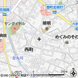 福岡県久留米市西町875周辺の地図