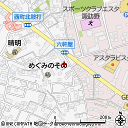 福岡県久留米市西町856周辺の地図