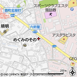 福岡県久留米市西町1044周辺の地図