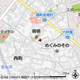 福岡県久留米市西町847-6周辺の地図