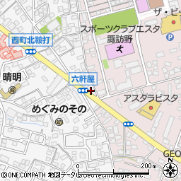 福岡県久留米市西町1043周辺の地図