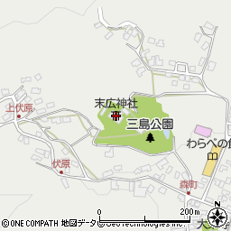 末広神社周辺の地図