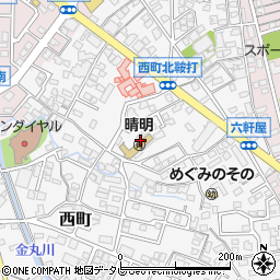 福岡県久留米市西町905-17周辺の地図