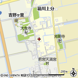 佐賀県神埼郡吉野ヶ里町箱川上分2357周辺の地図