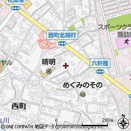 福岡県久留米市西町868周辺の地図