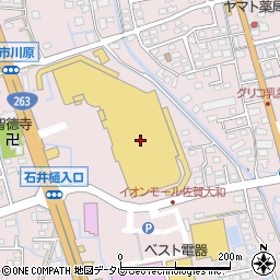 イオン佐賀大和店周辺の地図