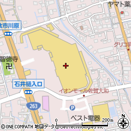 庄屋 イオンモール佐賀大和店周辺の地図