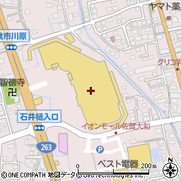 クリスタルネイル　イオンモール佐賀大和店周辺の地図