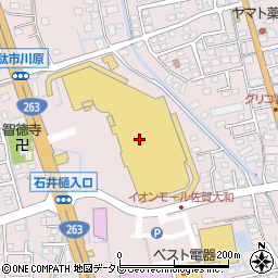 シエスタ丼匠　佐賀大和店周辺の地図