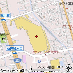 ダイソーイオンモール佐賀大和店周辺の地図