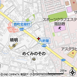 福岡県久留米市西町1041周辺の地図