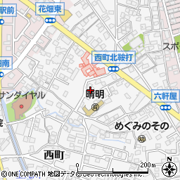 福岡県久留米市西町873-5周辺の地図
