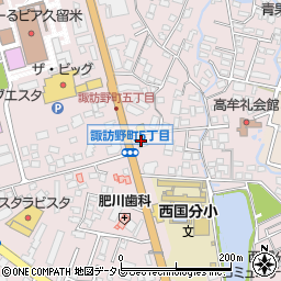 コナズ珈琲 久留米店周辺の地図