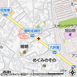 福岡県久留米市西町910周辺の地図