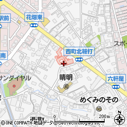 福岡県久留米市西町914周辺の地図