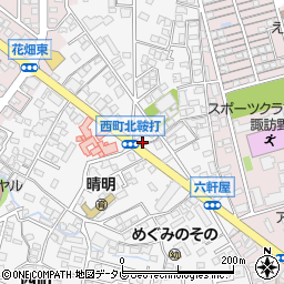 福岡県久留米市西町912周辺の地図