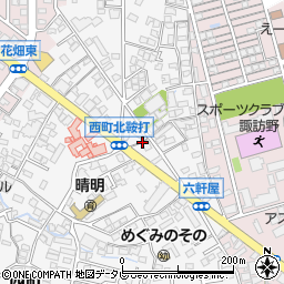 福岡県久留米市西町912-10周辺の地図