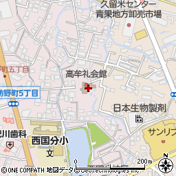 高牟礼会館周辺の地図