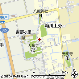 佐賀県神埼郡吉野ヶ里町箱川上分2367周辺の地図