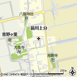 佐賀県神埼郡吉野ヶ里町箱川上分2376周辺の地図