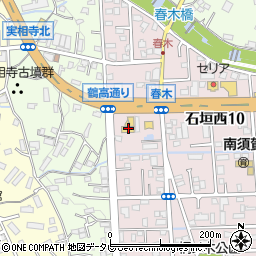 九州マツダ別府店周辺の地図