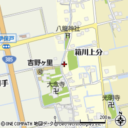 佐賀県神埼郡吉野ヶ里町箱川上分2383周辺の地図