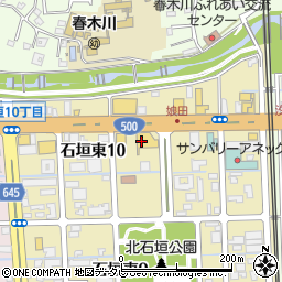 大分三菱別府店周辺の地図