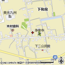 下三公民館周辺の地図