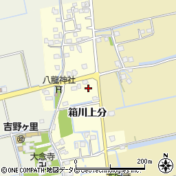 佐賀県神埼郡吉野ヶ里町箱川上分2389-7周辺の地図