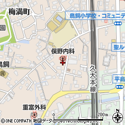 俣野内科医院周辺の地図