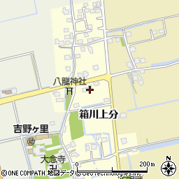 佐賀県神埼郡吉野ヶ里町箱川上分2394周辺の地図