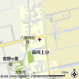 佐賀県神埼郡吉野ヶ里町箱川上分2389周辺の地図