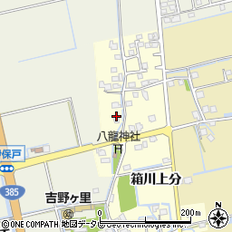 佐賀県神埼郡吉野ヶ里町箱川上分2707周辺の地図