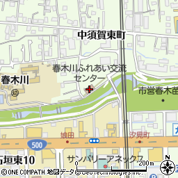 春木川ふれあい交流センター周辺の地図