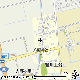 佐賀県神埼郡吉野ヶ里町箱川上分2676周辺の地図